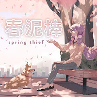 Rachie - Spring Thief загрузить